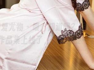 尤果网爱尤物 – 喂,知道吗?乔雅冰的夏日作品集上线了,快来感受一下!