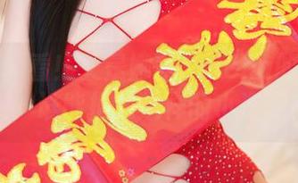 尤蜜荟 – 看！又是娜露Selena的浴缸图集，谁能拒绝这样的小资源？