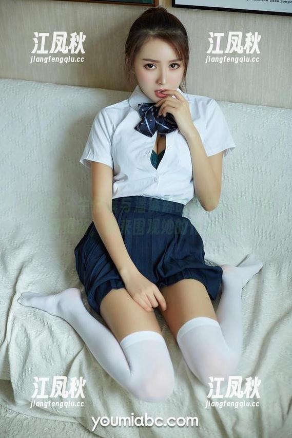 尤蜜荟 - 牛仔裤与潘琳琳的奇妙邂逅！免费更新，快来围观她的作品吧！