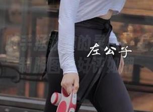 微密圈 – 随手拯救你的灵感!左公子666制服图包好评如潮
