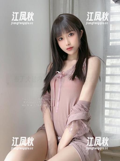 布丁大法内衣全套写真，少女心爆棚