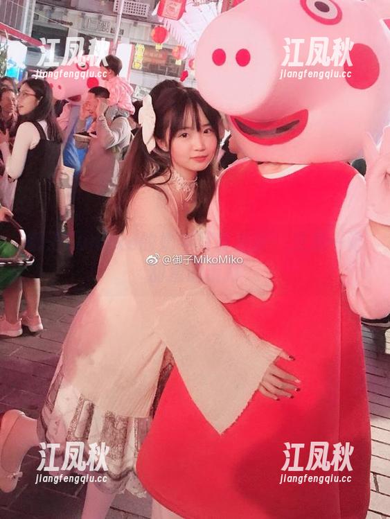 御子Yumiko 御子Yumiko的奶牛写真更新:又是一记甜蜜的击打