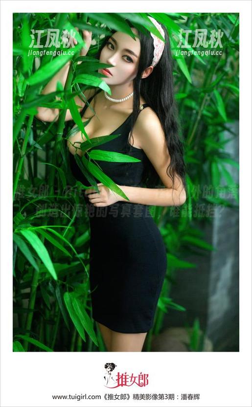 推女郎-Rita 推女郎 - Rita的办公室:在计划外的角落,创造出惊艳的写真套图,谁能抵挡?