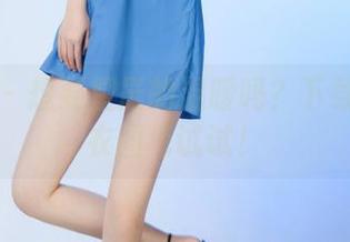 推女郎 – 想要星辰的温暖吗?下载她的毛衣图包试试!