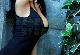 推女郎 – 这不是一般的美脚!松果儿的图包下载走你!