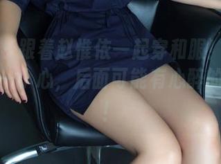 推女郎 – 跟着赵惟依一起穿和服！写真集更新——小心，后面可能有心醉的感觉哦！