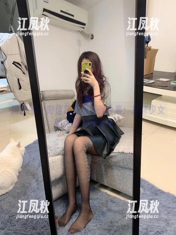 微密圈 - 微信朋友圈系列合集：提袜少女的无圣光风魅力！