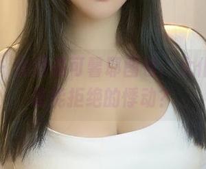 微密圈 – 精选是可馨耶图包：女仆风格，谁能拒绝的悸动？