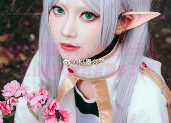 下载希娜小姐的写真,桃墨公子说,这可比你的表情包有趣多了!