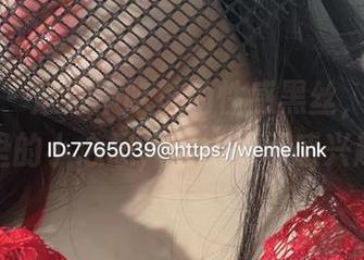微密圈 – 楚楚不吃鱼的性感黑丝,高清照片里的小心思,谁能说不感兴趣?