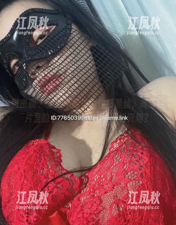 微密圈 - 楚楚不吃鱼的性感黑丝，高清照片里的小心思，谁能说不感兴趣？