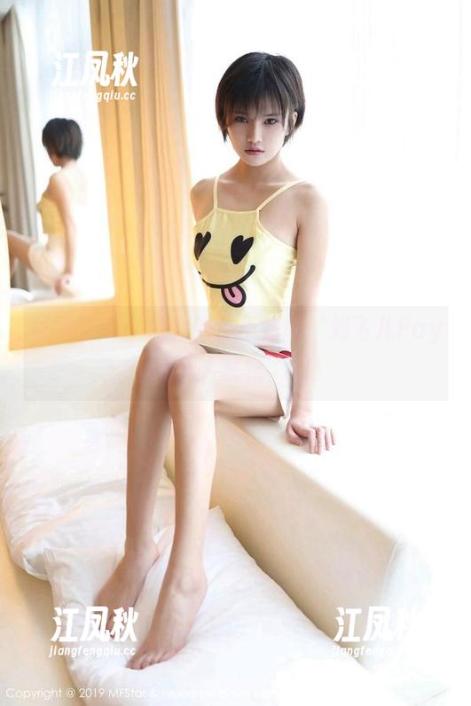 模范学院 - 兔女郎？不如叫‘刘飞儿Faye的撩人秘籍’吧！