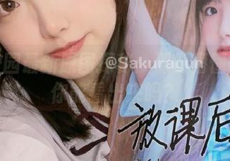 樱群校园最新原图探秘:那份懵懂与青涩你能看出来吗?