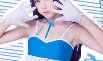 浅野菌子的美脚定制写真,看来我的‘养眼计划’要升级了!