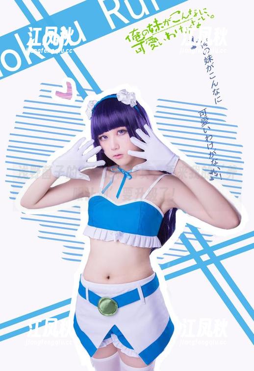 浅野菌子 浅野菌子的美脚定制写真,看来我的‘养眼计划’要升级了!