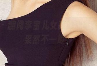 爱尤物 – 翻阅李宝儿女孩的心事,作品集果然不一般!