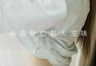 爱尤物 – 每一件定制旗袍都在讲述,歆瑶的图片让人忍不住想知道更多