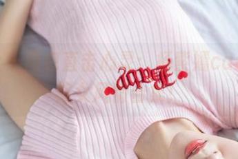 爱蜜社 – 图包直击心灵:杨紫嫣candy的修女风情合集!