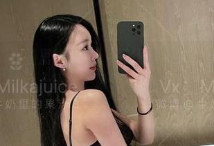 微密圈 – “牛奶里的果汁”的圣诞写真集:在这资源中,再现了温暖的瞬间!