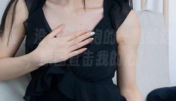 物恋传媒 – 没想到泡泡的长腿能这么魔性，原图直击我的心！