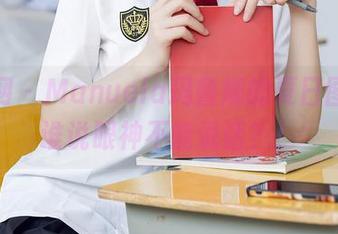 秀人网 – Manuela玛鲁娜的夏日图包,谁说眼神不能说话?!
