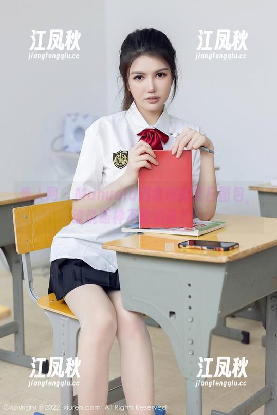 秀人网-Manuela玛鲁娜 秀人网 - Manuela玛鲁娜的夏日图包,谁说眼神不能说话?!