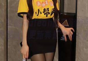 秀人网 – 安然maleah的美腿图包让人忍不住想说,更新真是太贴心了!