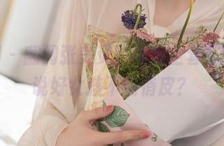 秀人网 – 翻阅张美荧的可爱全套作品,谁说好女孩不能俏皮?