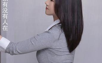 秀人网 – 跟我一起看看智恩baby的灰丝套图,真的,纯粹的视觉享受,搞得我都不好意思了。