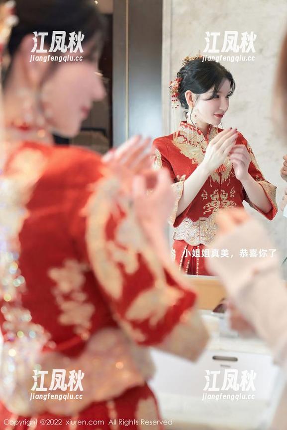 秀人网 - 林文文yooki护士写真更新：真的是白衣天使吗？这角度绝了！
