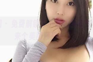 微密圈 – 免费解锁童小芯的御姐气场,先来个美图预热一下!