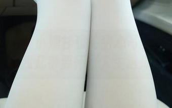 紧急企划 – 小婕甘甜的甜心写真:这画面让我几乎要怀疑人生选择!