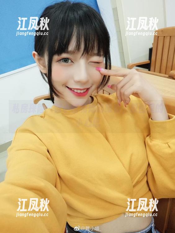 私房探险：舞小喵和她的眼镜，原图里的小心思
