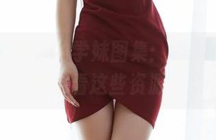 蜜桃社 – 结衣的学妹图集：学会了撩，也得会看这些资源！