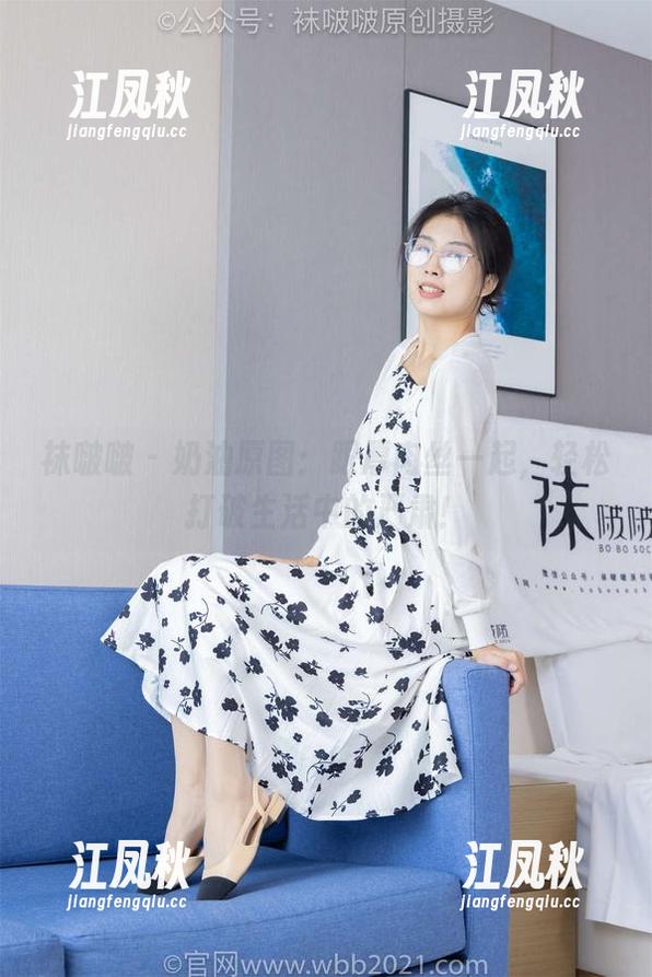 袜啵啵 - 奶油原图：跟厚肉丝一起，轻松打破生活中的严肃！