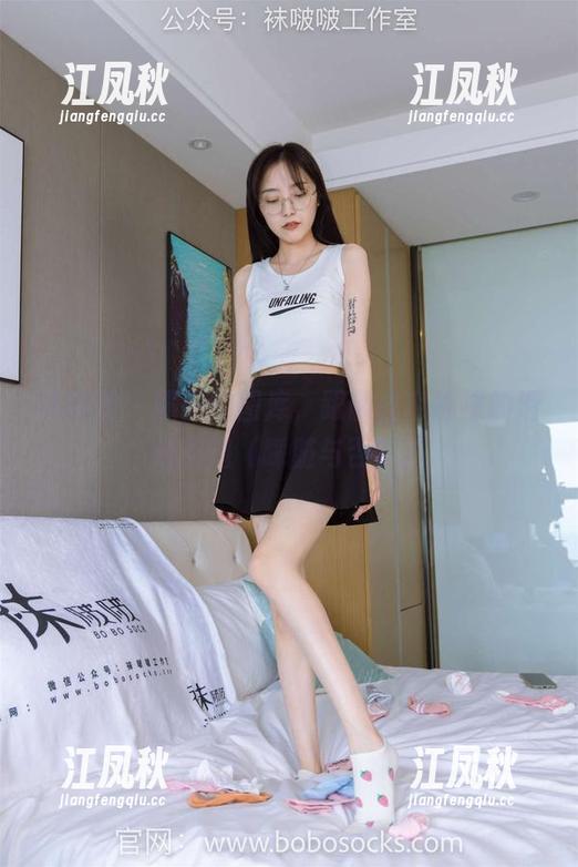 袜啵啵-熊熊 袜啵啵 - 熊熊的图库,跟随白色棉袜的滑稽遭遇(踩脏与否?)