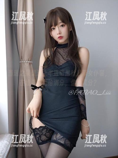 迷之呆梨 当迷之呆梨遇上半透明黑丝吊带女仆装,在线资源我给满分,你给几分?