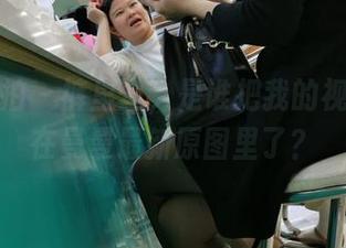 魔镜街拍 – 裤里丝，是谁把我的视线锁定在曼曼最新原图里了？