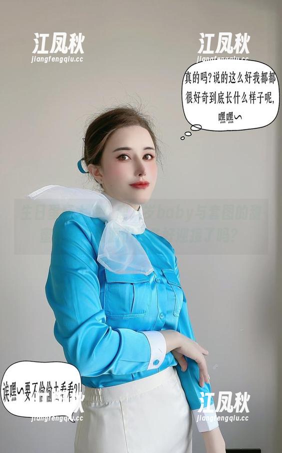 鹿八岁baby 生日蛋糕大战!鹿八岁baby与套图的甜蜜较量,资源们准备好迎接了吗?