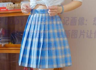鹿八岁baby最新宅家日记画像:想不到我的家居服也能走红,更新图片让你忍俊不禁!